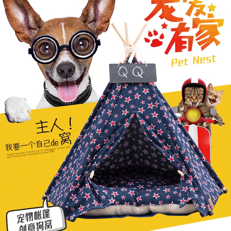 Pet tents, cat beds, dog beds, all-cotton canvas indoor, detachable and washable in summer, fresh and clean sleeping pads, Internet celebrity bestsellers Item Picture