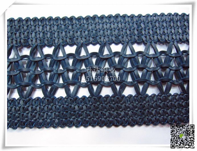 可染皮镂空针织带 腰带 鞋材 工艺装饰用品 藏青 7.8CM宽