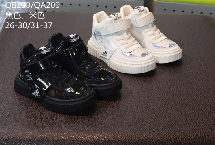 Casual Shoes