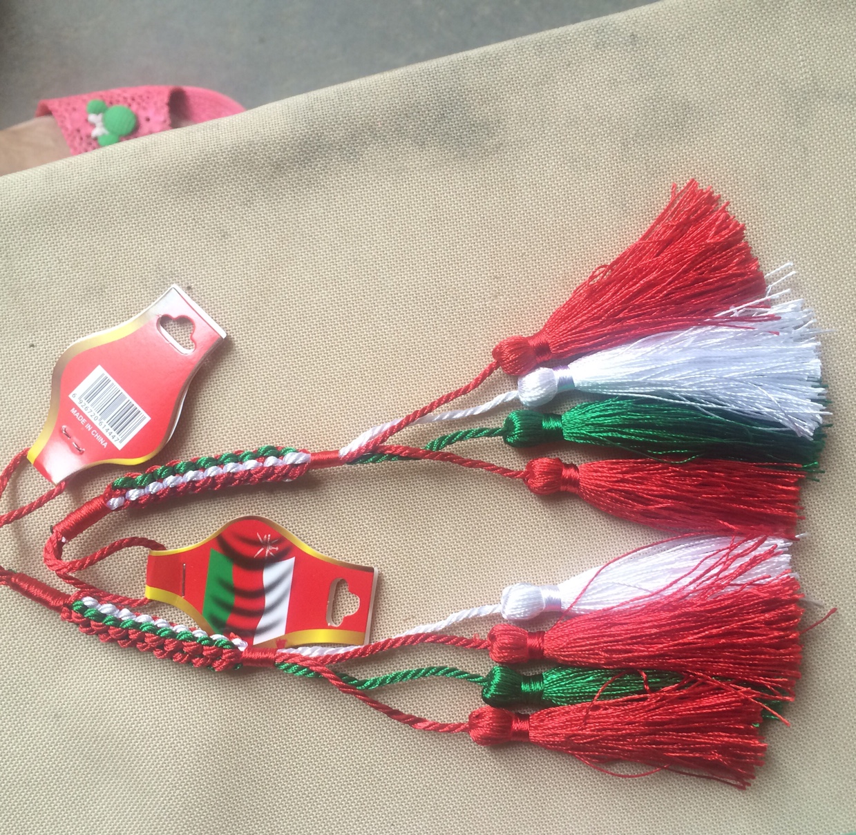 Craft Sugar, Whisker