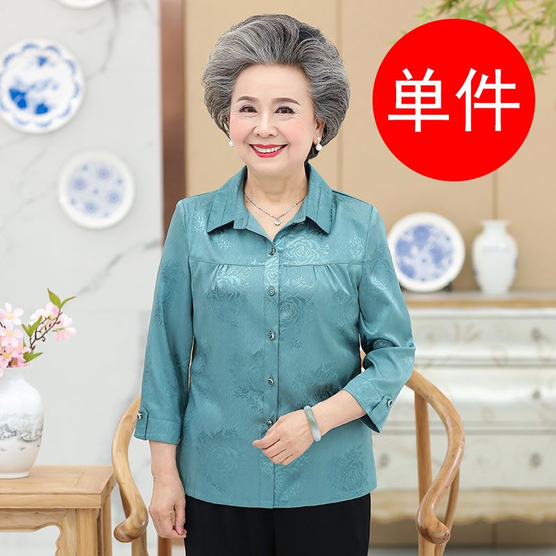 Spring clothes for middle-aged and elderly people: A 60-year-old mother's shirt with a lapel, a 70-year-old grandma's two-piece set, and a mother-in-law's summer clothes Specification image