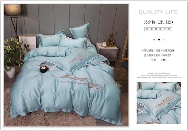 Ye Zhi Yu 80-count long-staple cotton high-end embroidered four-piece set of bedding and home textile duvet cover details Picture