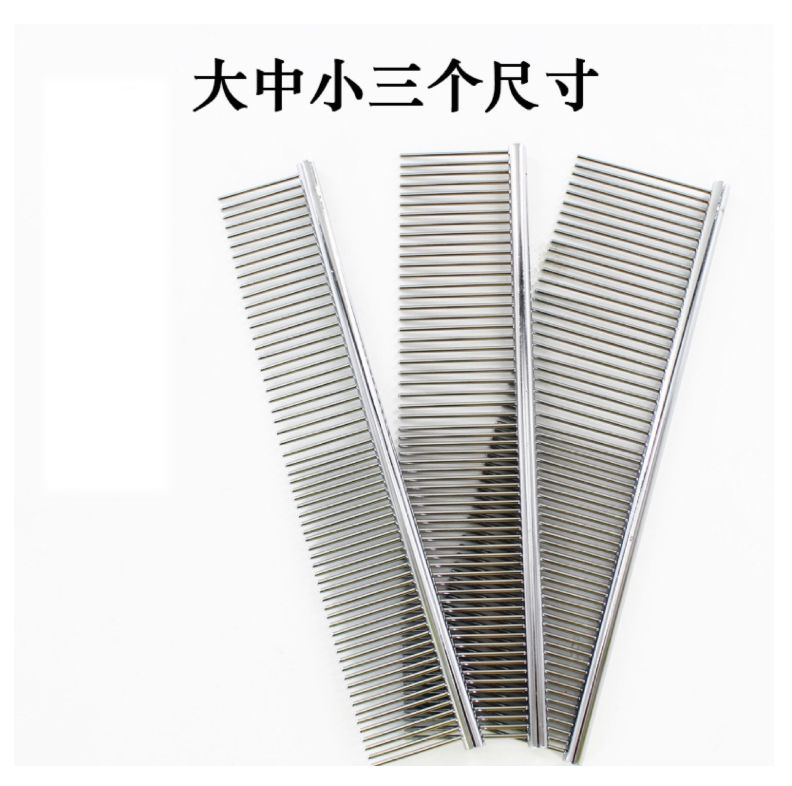 Large professional beauty stainless steel comb split comb, dog beauty tool manufacturer, wholesale of pet supplies detail image 1