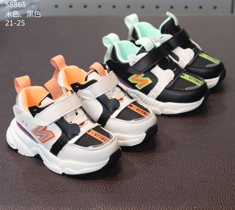 Casual Sports Shoes