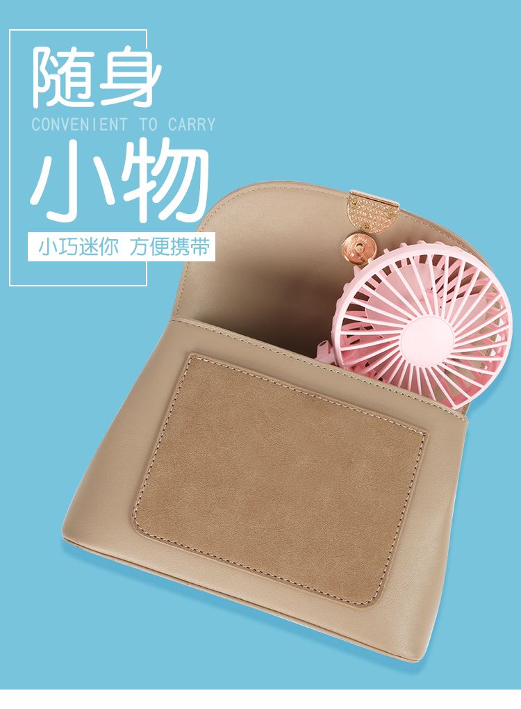 Cartoon mini portable fan, student dormitory bed, office bedside fan, handheld small electric fan detail image 5