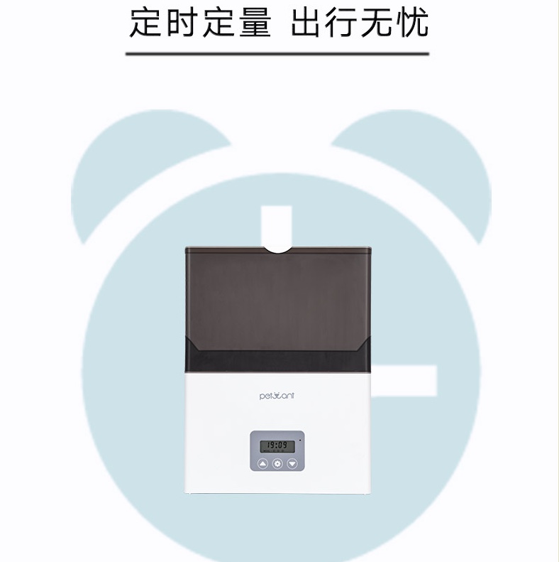 New type of automatic pet feeder, dog and cat feeder, cage hanging, timed and quantified automatic cat feeder, rabbit and dog food undefined