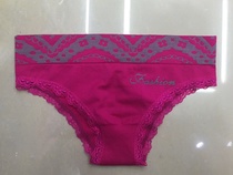 Seamless panties 6074