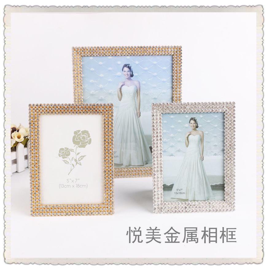 韩国艺匠婚纱相框   相框  金属相框  相框摆台  高档相框