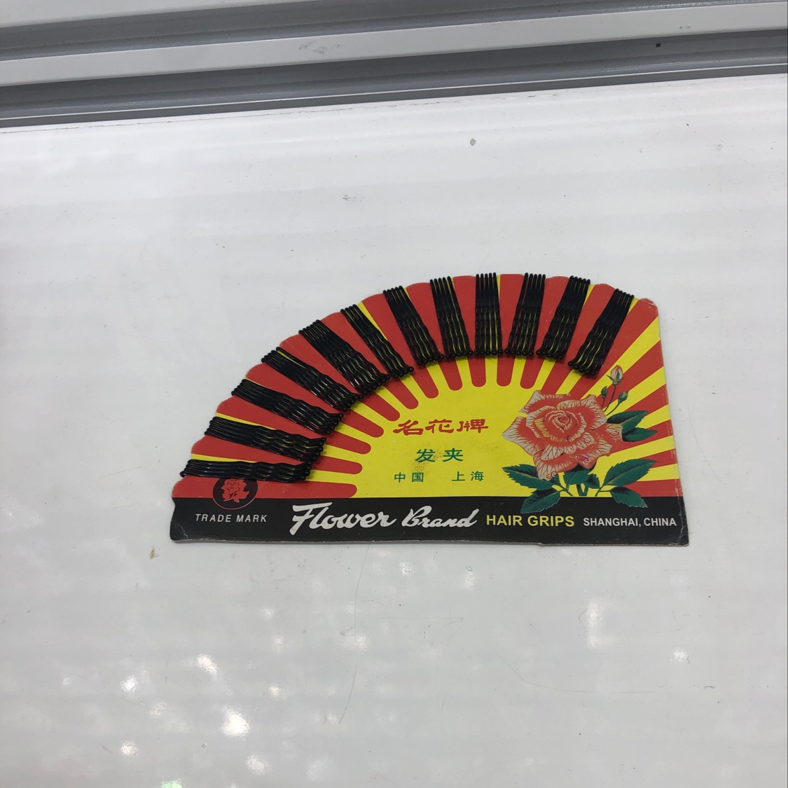 7065p黑色一字夹产品图