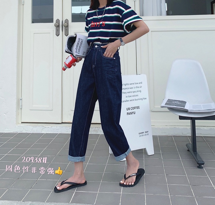 Komatsu Natsuki 20938 Genuine 2020 Autumn/Winter new stretch denim baggy pants
