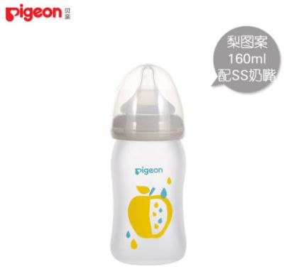 贝亲硅胶玻璃奶瓶 苹果