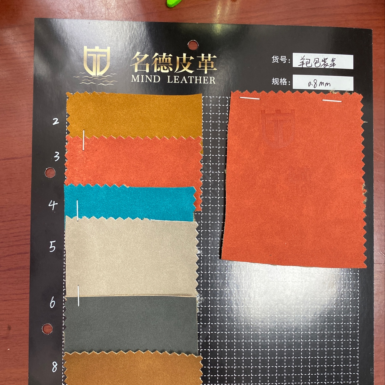 0.6哑光磨砂羽绒服皮革面料表面磨砂真材实料质量好04