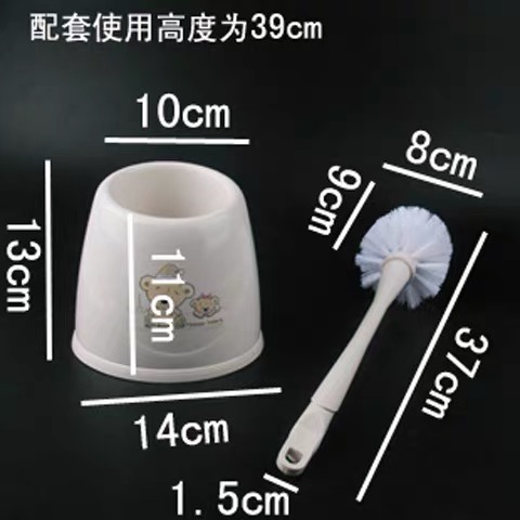 顺美2397小熊带底座马桶刷套装硬毛强力去污洁厕刷卫生间清洁厕所刷子详情图6