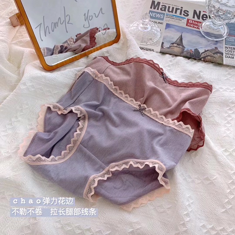 6135 New Super Elastic Jacquard Cotton Soft Breathable Antibacterial Candy Color Khaki Women's Underwear undefined