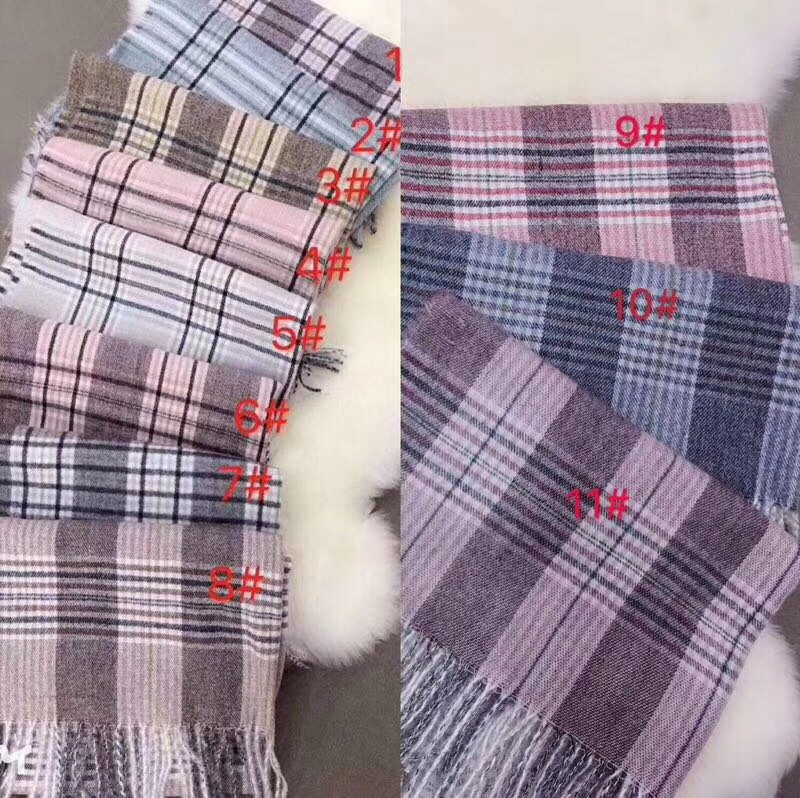 Yang Mi style long towel thumbnail