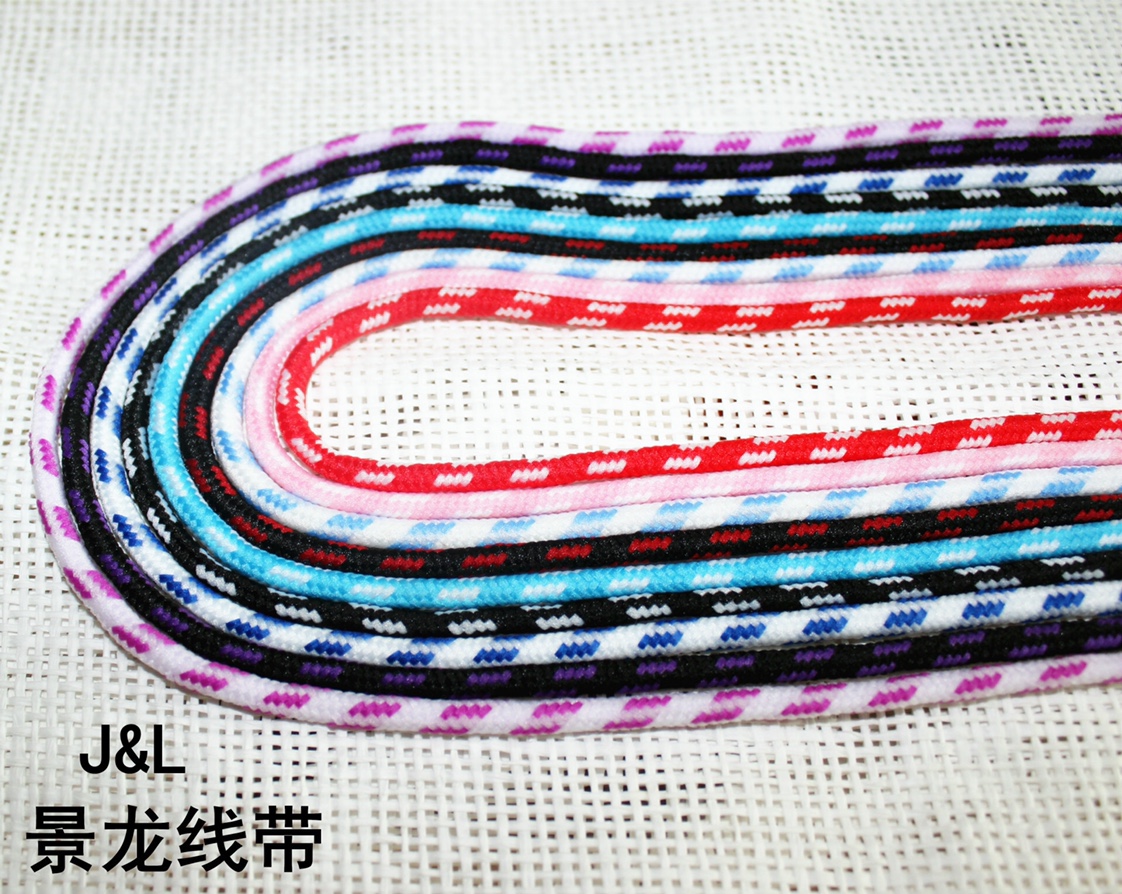 Two-Color Round Shoelace Pants Waist Strap Strap Strap Diameter 5Mm