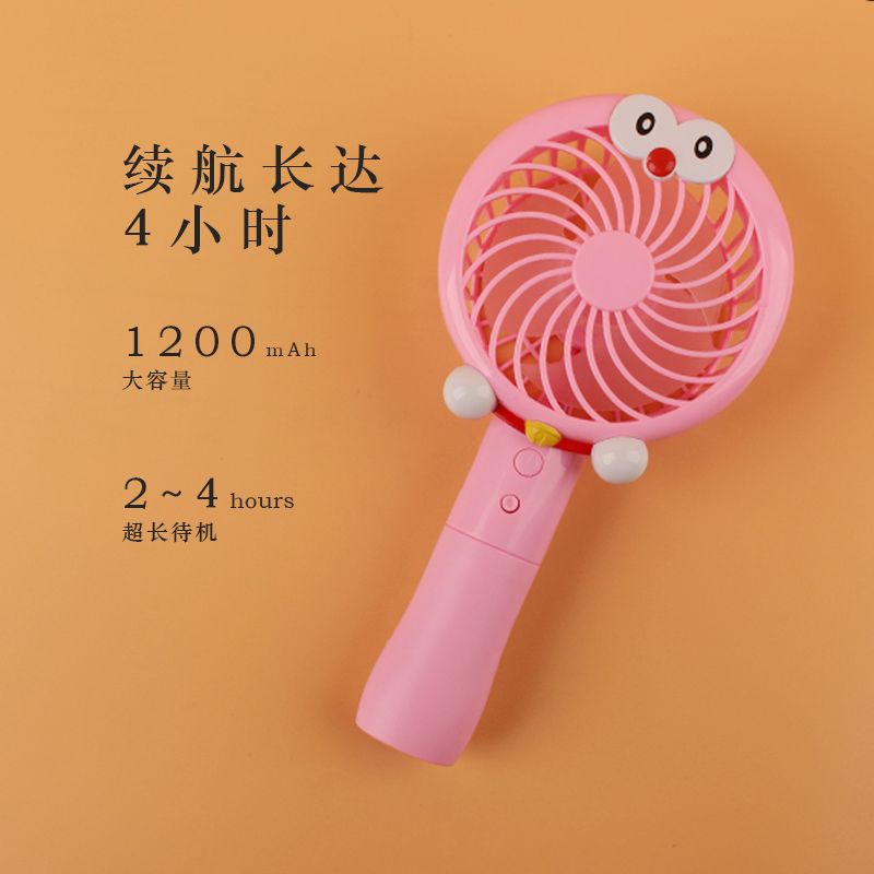 电风扇学生宿舍床上家用 卡通家用办公室小风扇带夜灯 大风力电扇详情图1
