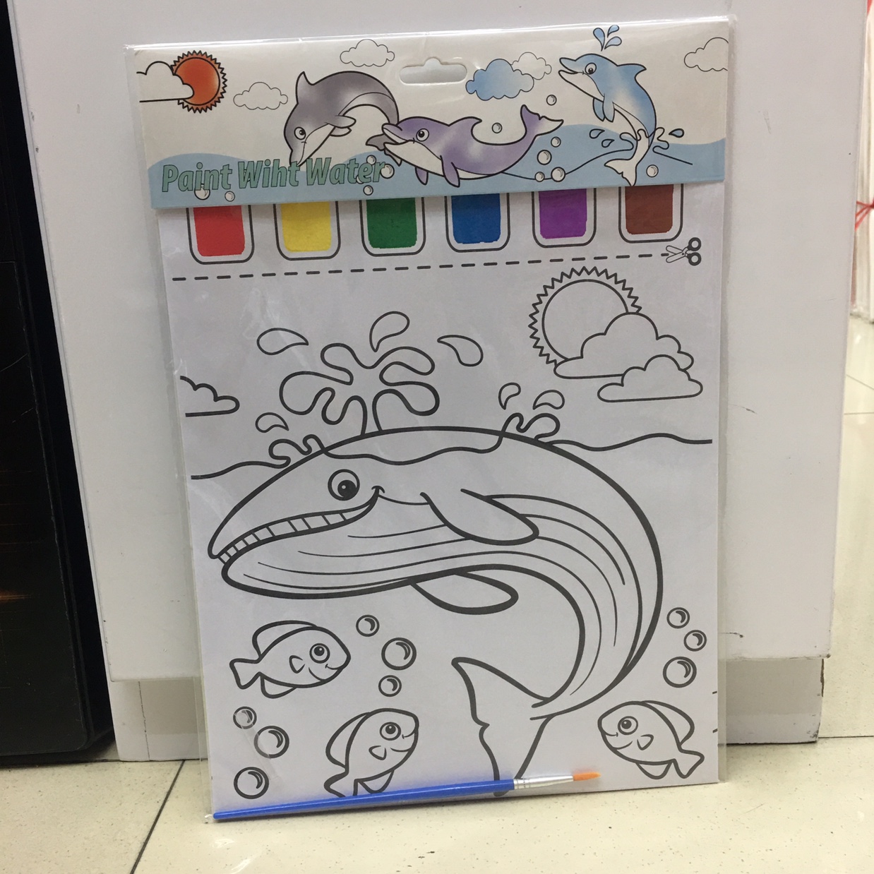 儿童卡通水彩画 自带水彩画笔套装 涂色画详情图1