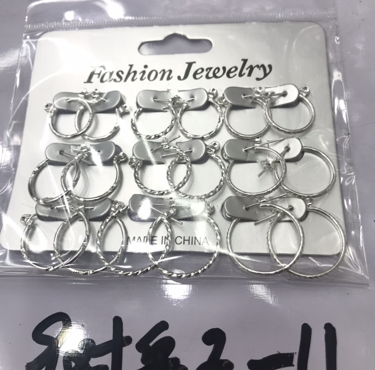 North earings thumbnail