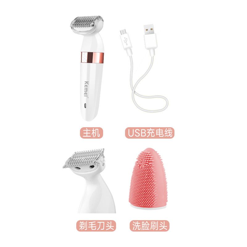 KEMEI KM-3204 Hair shaver, facial cleanser, Skin extirpation, facial massage, 3 in 1 details Picture