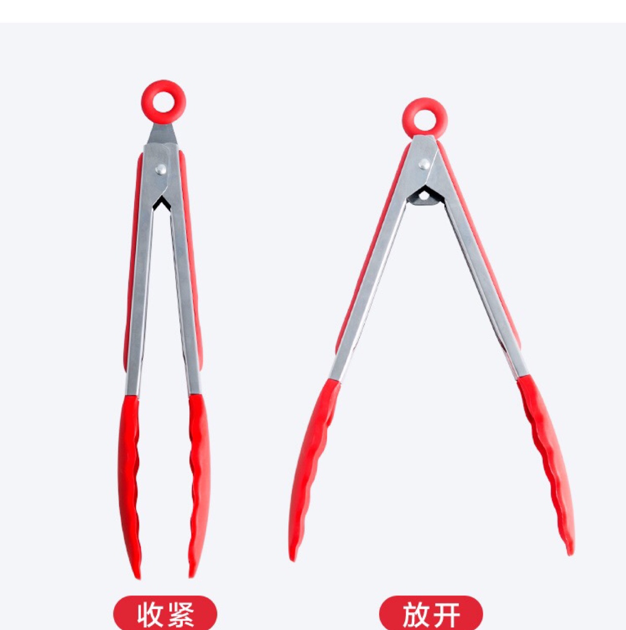 9-inch silicone food tongs with telescopic hanging, food-grade silicone barbecue and baking tools
