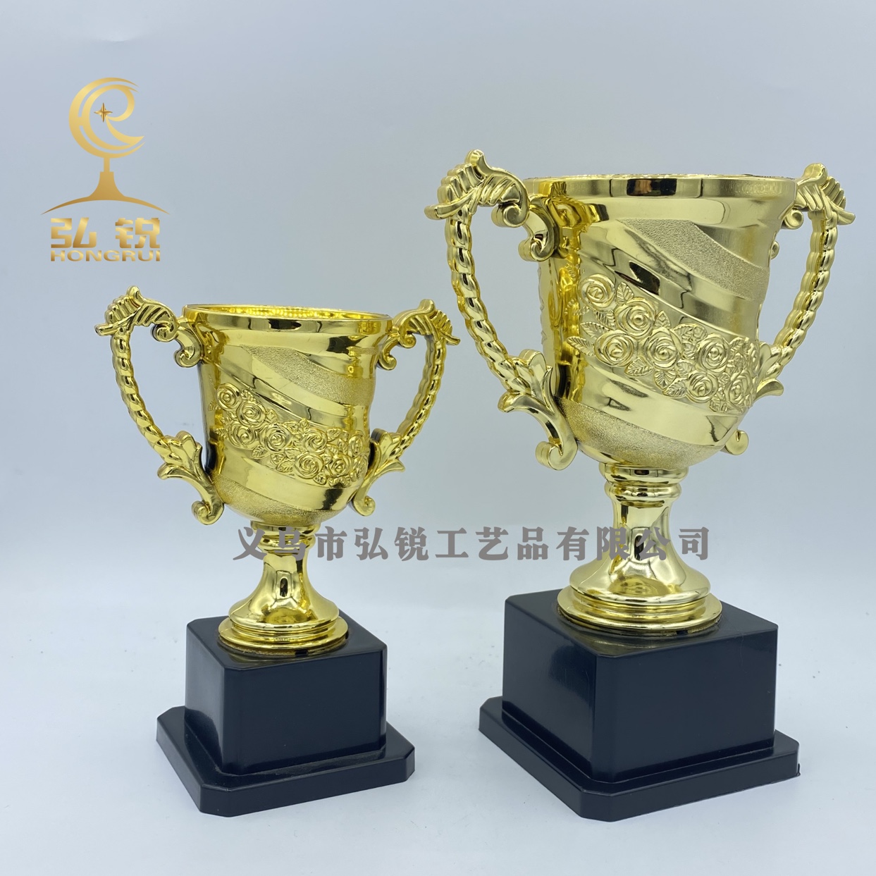 CS-004 Peony Square Base Large Trophy Plastic Creative Trophy Reward Prize, customizable logo