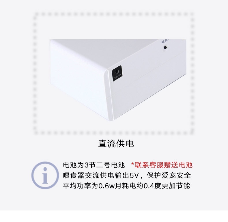 New type of automatic pet feeder, dog and cat feeder, cage hanging, timed and quantified automatic cat feeder, rabbit and dog food undefined