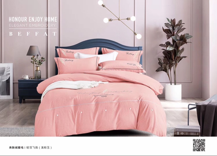 3221 Brushed - Light feather flying, extremely fine and soft touch. 9 colors available, both sizes in stock 👏 bedding, home textiles, duvet covers undefined