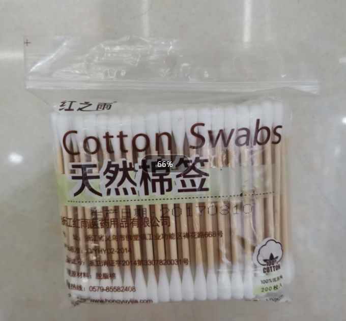Bamboo stick cotton swabs