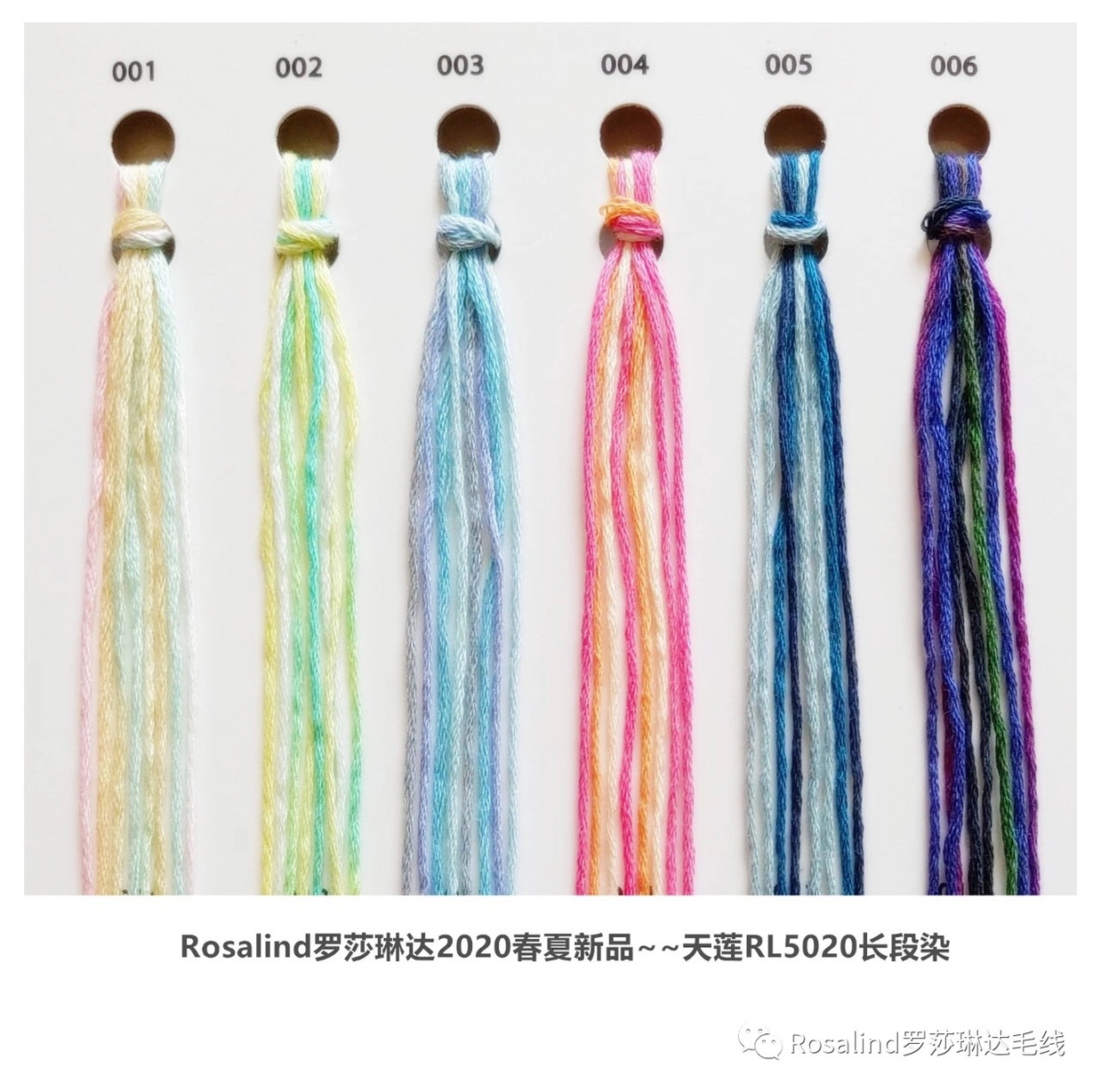 اللاللاللطويلة Item Picture