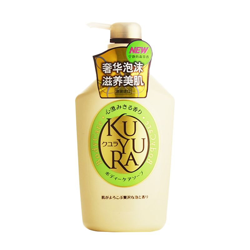 资生堂可悠然美肌沐浴露（碧野悠悠）550ml           