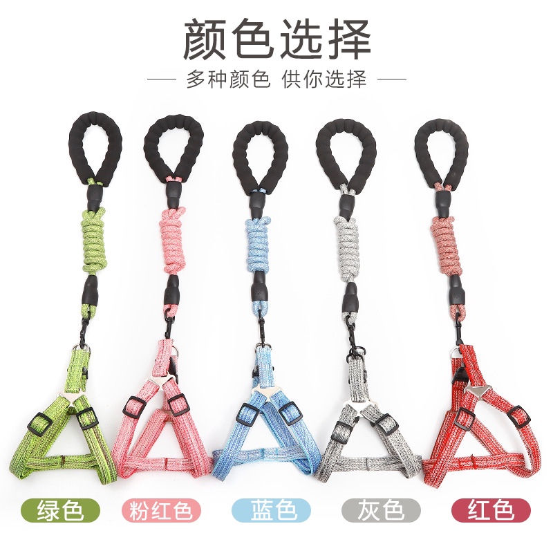 Adjustable explosion-proof chest-slapping pet leash, dog leash, plain linen round leash details Picture