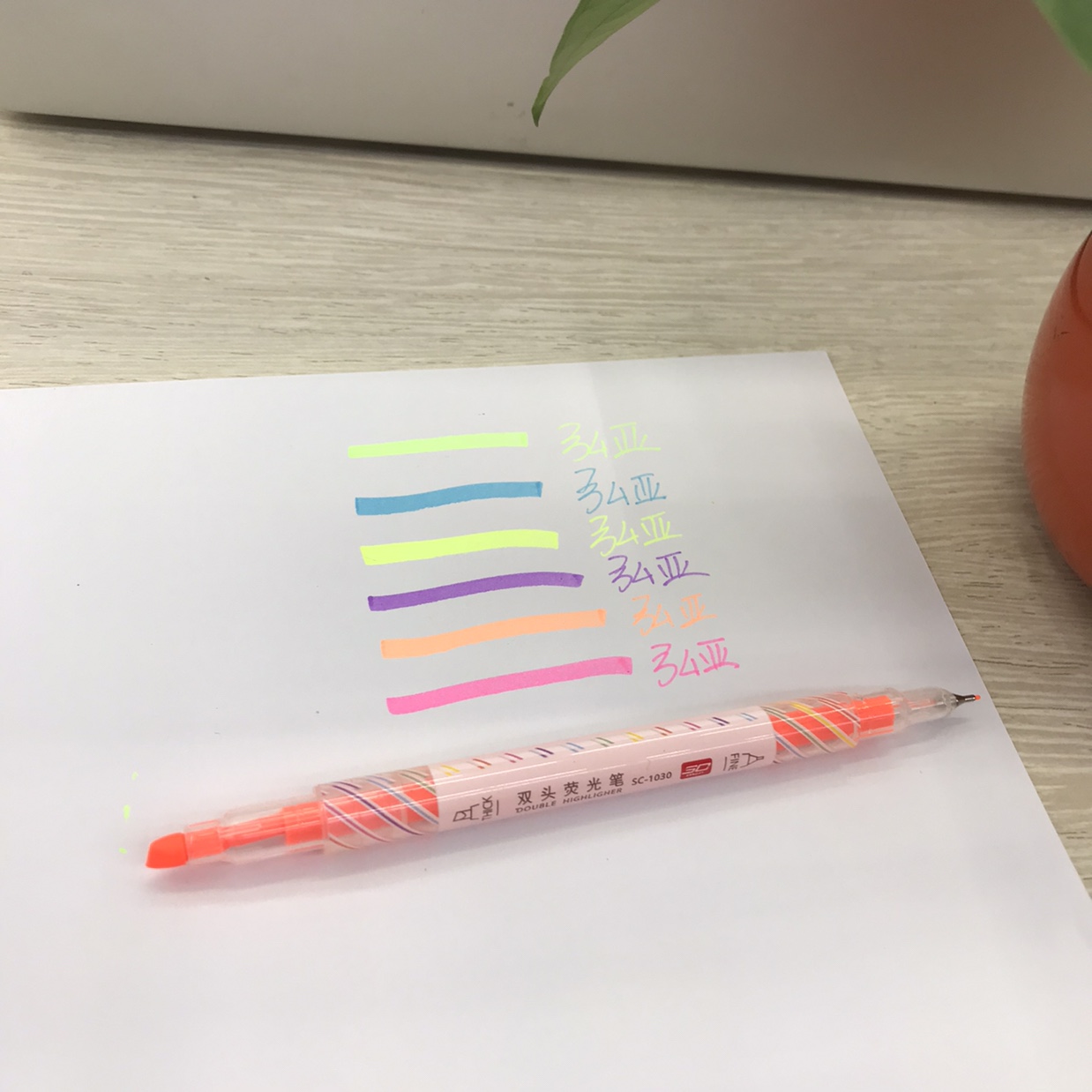 Double-ended highlighter needle