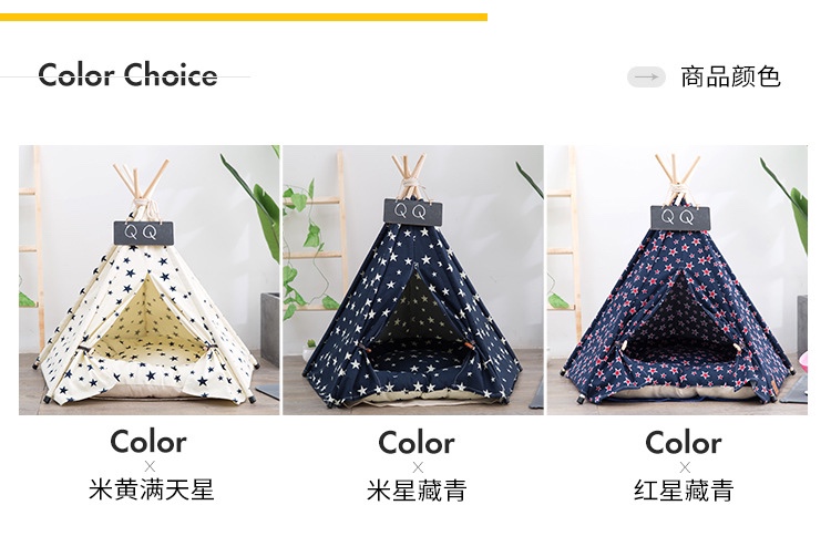 Pet tents, cat beds, dog beds, all-cotton canvas indoor, detachable and washable in summer, fresh and clean sleeping pads, Internet celebrity bestsellers undefined