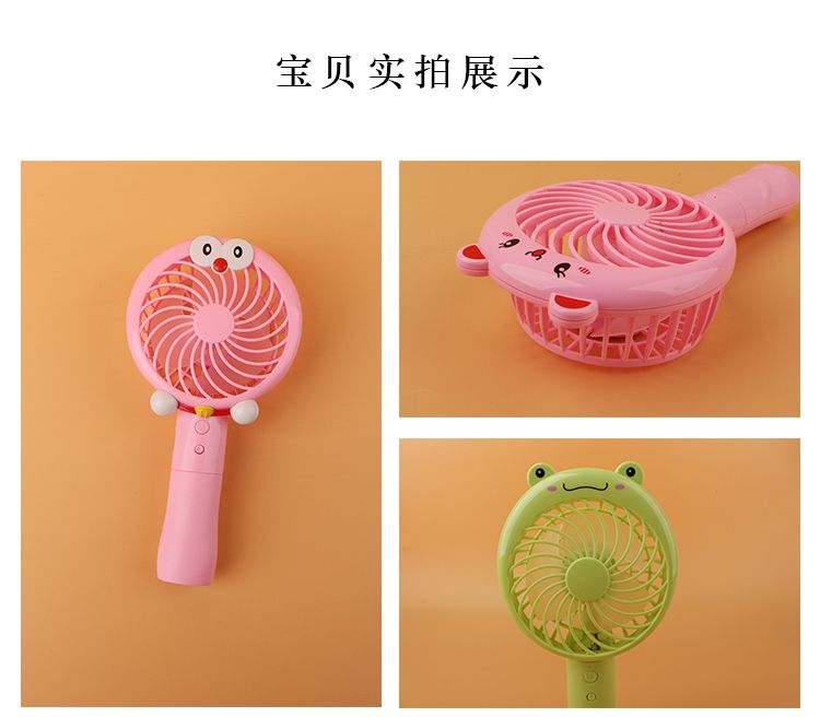 电风扇学生宿舍床上家用 卡通家用办公室小风扇带夜灯 大风力电扇详情图6
