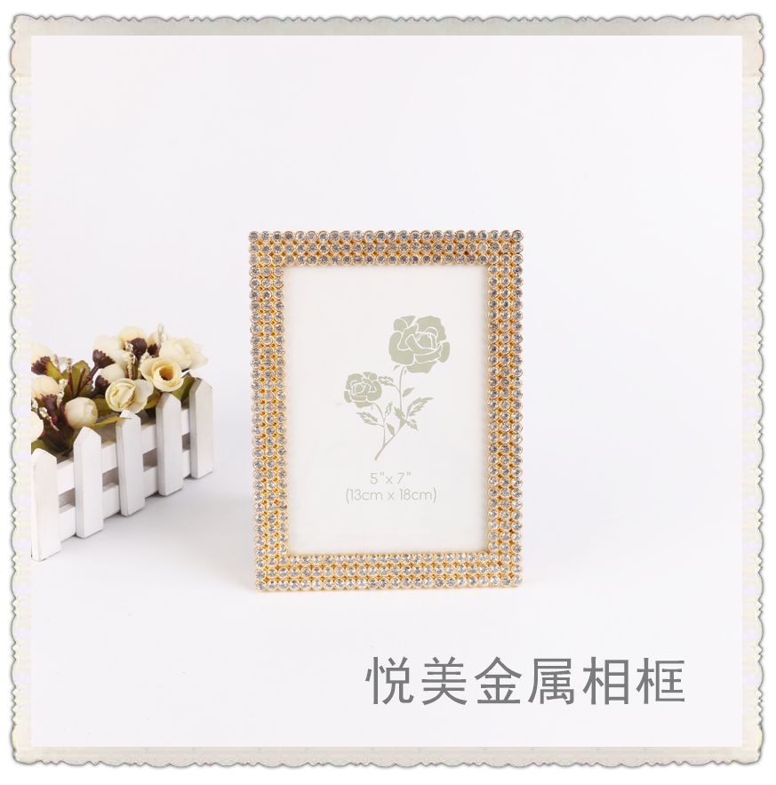 韩国艺匠婚纱相框   相框  金属相框  相框摆台  高档相框产品图