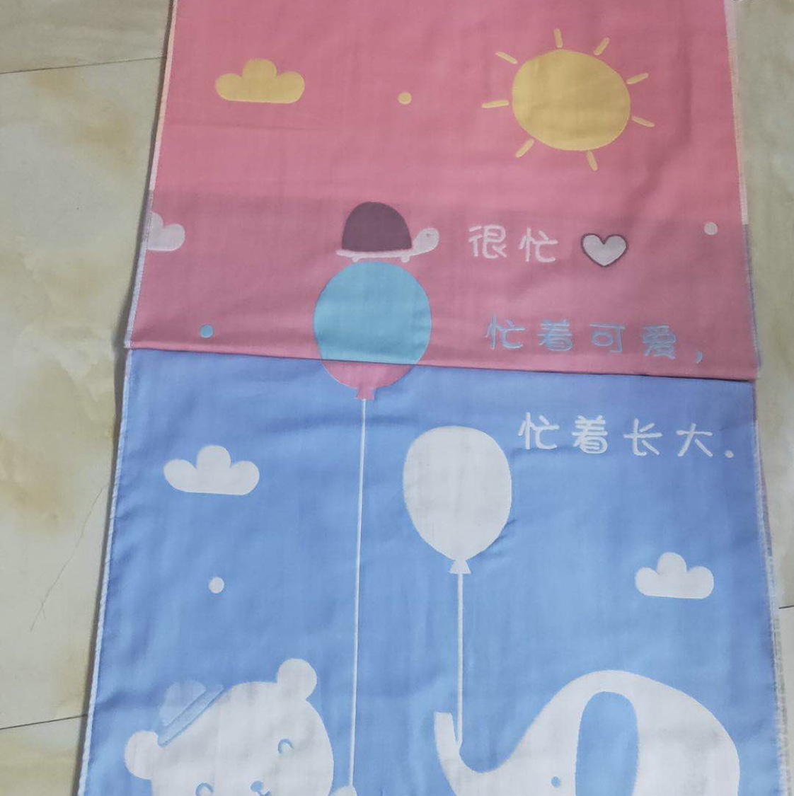 毛巾5
