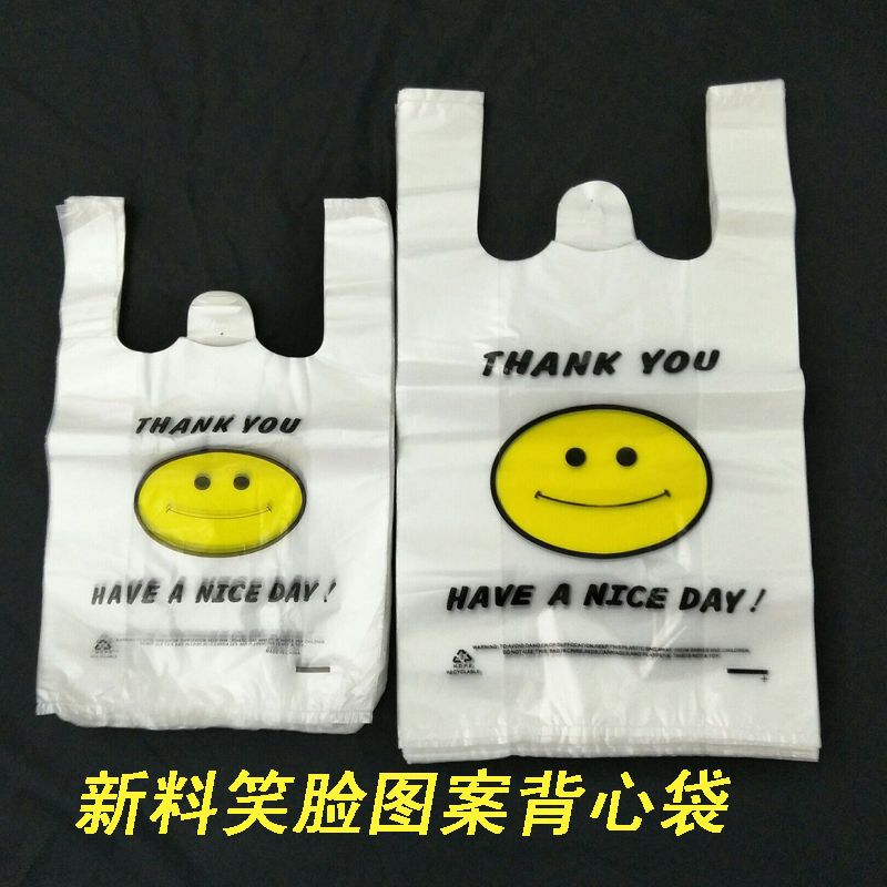 厂家直销现货购物塑料背心手提袋   马夹袋  详情图3