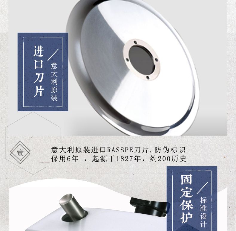 SS-250C semi-automatic slicer, frozen meat slicer, meat slicer, mutton and beef slicer pic 4