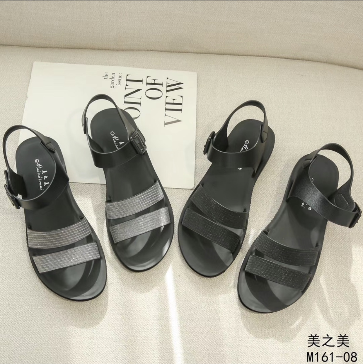 Flat Sandal