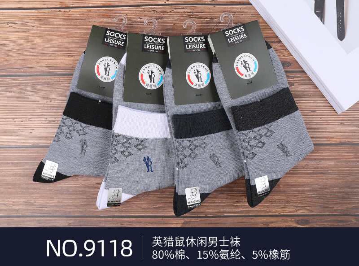 英猎鼠9118休闲袜商务袜【一包】