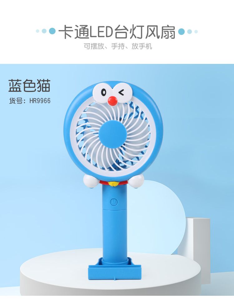 Hot-selling cartoon mini electric fan, mini bestseller, home silent and cute rotating fan, office and dormitory bedside fan detail image 4