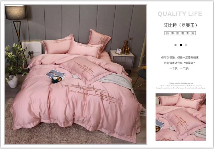Ye Zhi Yu 80-count long-staple cotton high-end embroidered four-piece set of bedding and home textile duvet cover Application Scenario