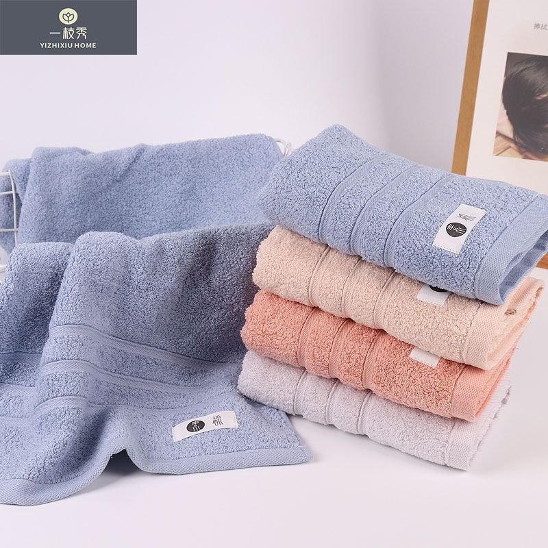 Yiwu quality products: Crystal Love Towels, pure cotton towels, Absorbent towels 2103