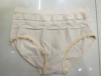 Seamless panties 6060