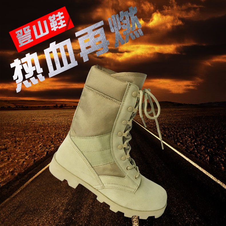 New combat boots leather army boots ultra light outdoor training shoes men's work boots special force boots hiking boots land warfare boots