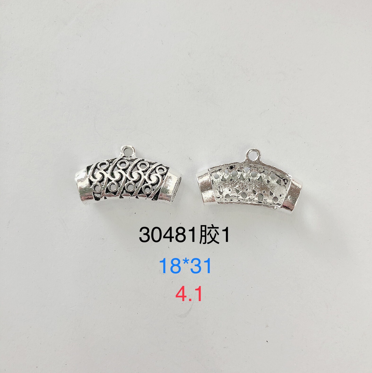 أسطوانات سبائك الزنك من ثلاث قطع من سوارات قلادة DY30481.