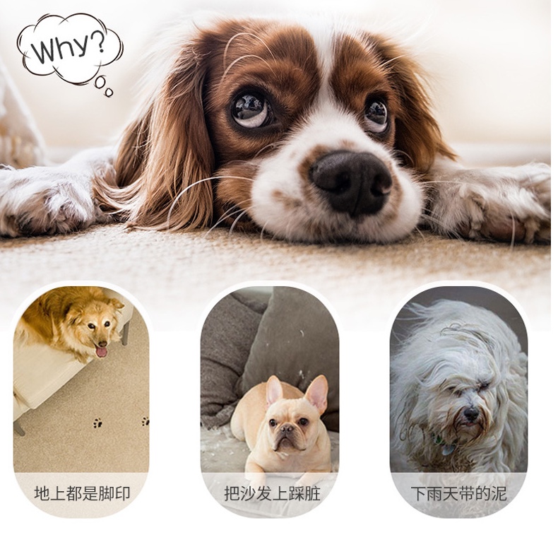 Dog automatic foot-washing cup, no-scratch pet paw and foot washing wonder, foot-cleaning cup, Teddy cat electric paw washer undefined