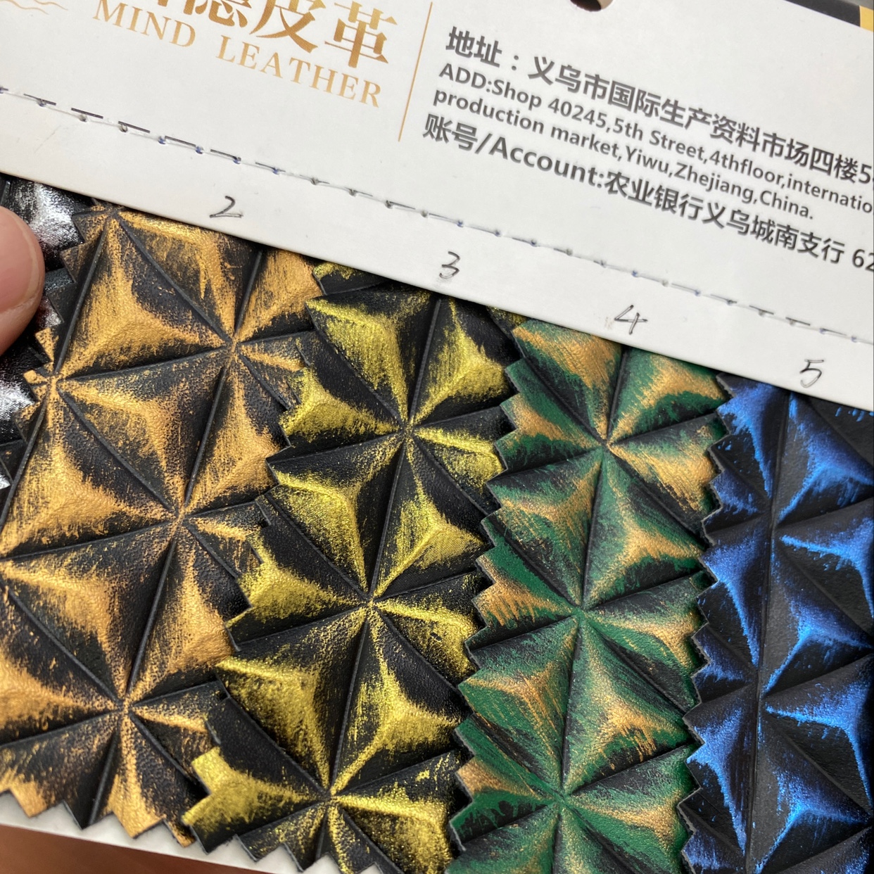 0.6哑光磨砂羽绒服皮革面料表面磨砂真材实料质量好04细节图