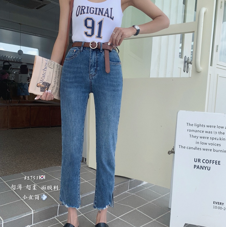 10Mifei 82751 Genuine 2020 Autumn/Winter New Korean-style fashionable stretch denim cigarette tube pants